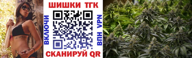 Купить наркотики цена Новозыбков APVP КОКАИН Мефедрон Амфетамин ГАШИШ Героин Экстази Канабис