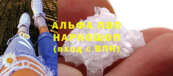 прущая мука Баксан