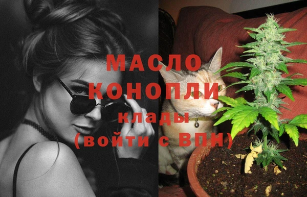 2c-b Россошь