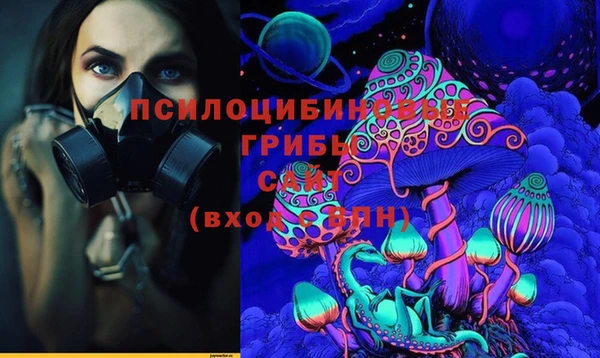 эйфоретик Балабаново