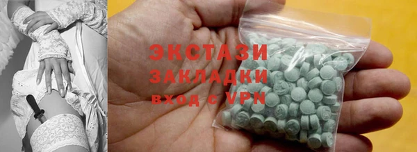 прущая мука Баксан