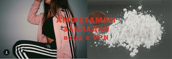эйфоретик Балабаново
