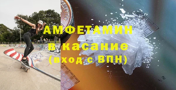 прущая мука Баксан