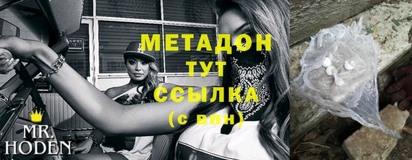 эйфоретик Балабаново
