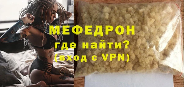 марихуана Арсеньев