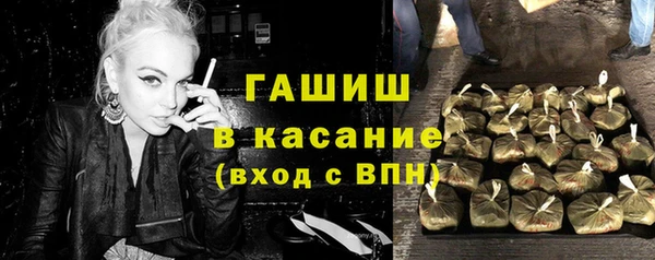 эйфоретик Балабаново