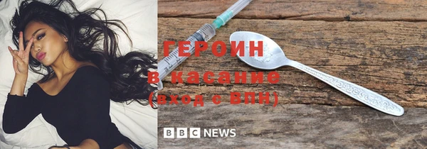 прущая мука Баксан