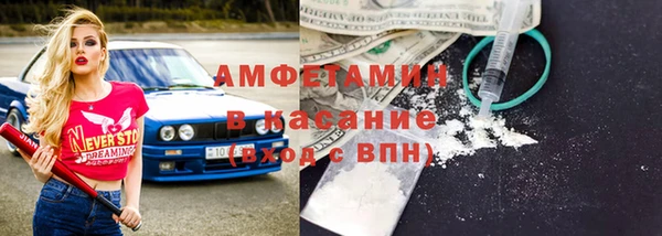 прущая мука Баксан