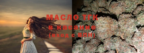 прущая мука Баксан