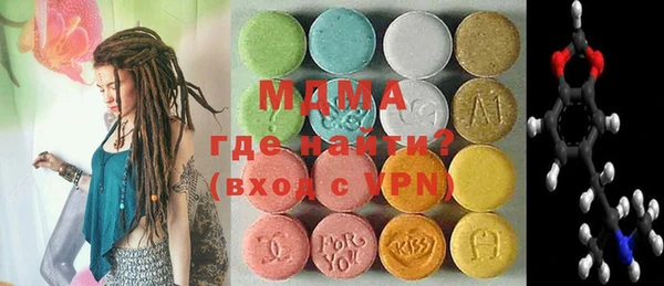 прущая мука Баксан