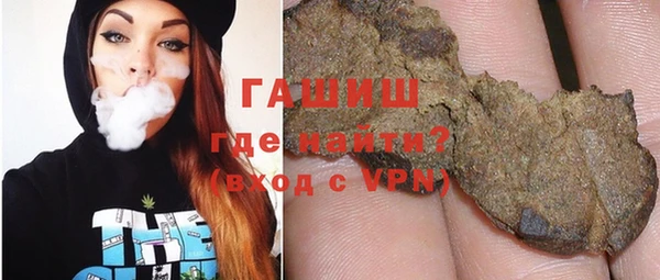 ECSTASY Балахна