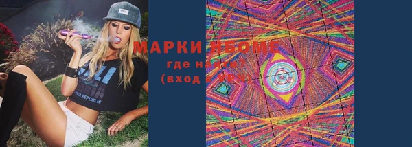 эйфоретик Балабаново