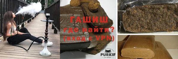 прущая мука Баксан