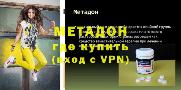 mdma Ростов