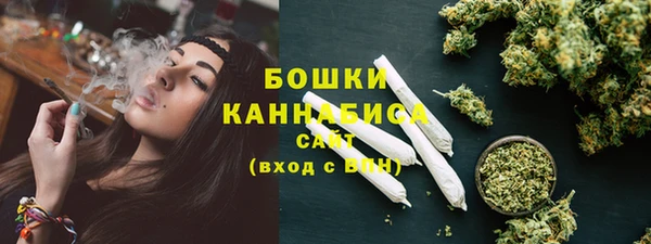 эйфоретик Балабаново