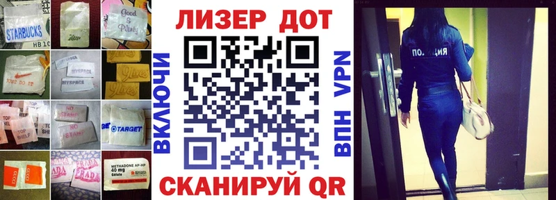закладки  Новозыбков  Лсд 25 экстази кислота 